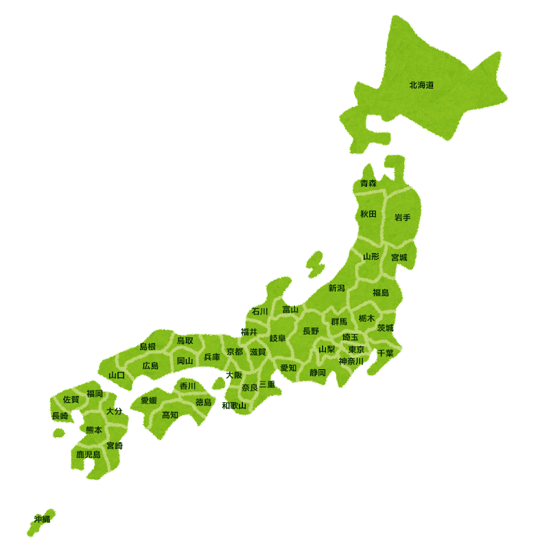 県名付き日本地図